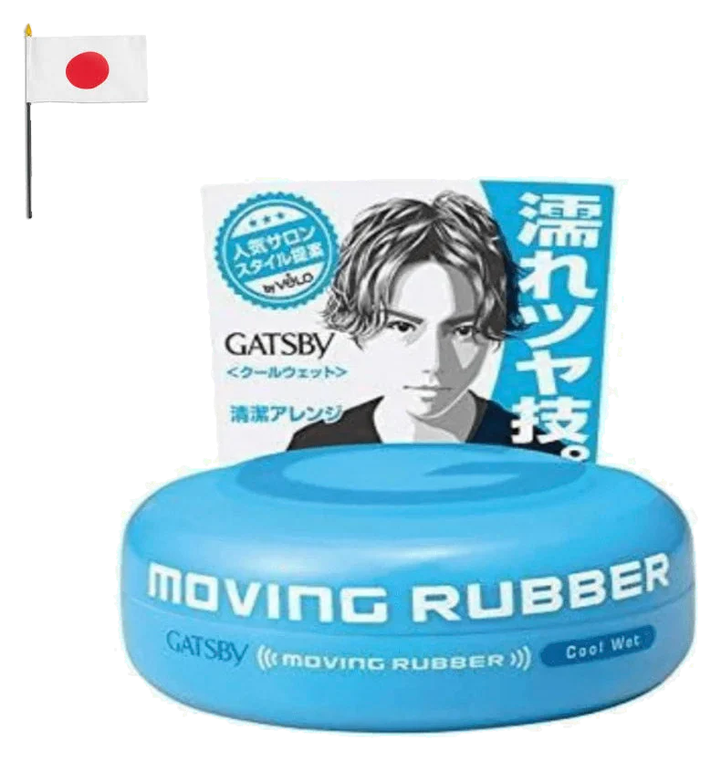 Gatsby Moving Rubber Hair Wax 80g — wax