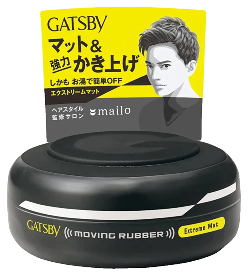 Gatsby Moving Rubber — styling paste